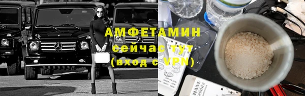 марки lsd Остров