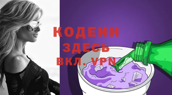 марки lsd Остров