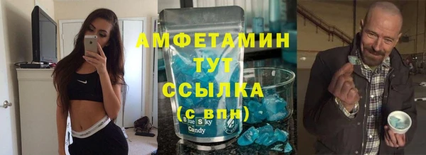 марки lsd Осташков
