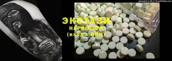 марки lsd Остров