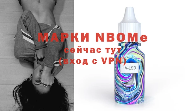 марки lsd Остров