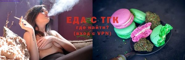 марки lsd Остров