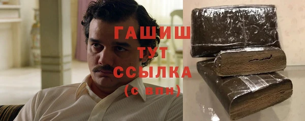 меф VHQ Нягань