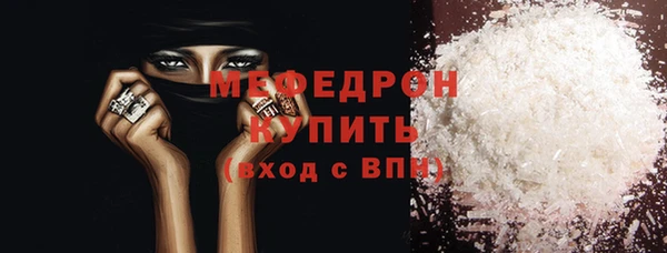 марки lsd Осташков