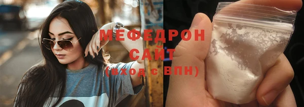 марки lsd Остров
