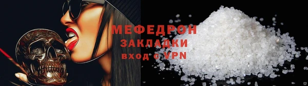 марки lsd Остров