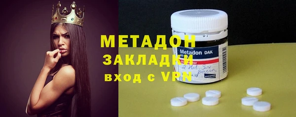 гашишное масло Нязепетровск