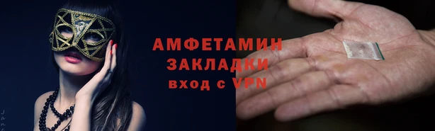 марки lsd Остров