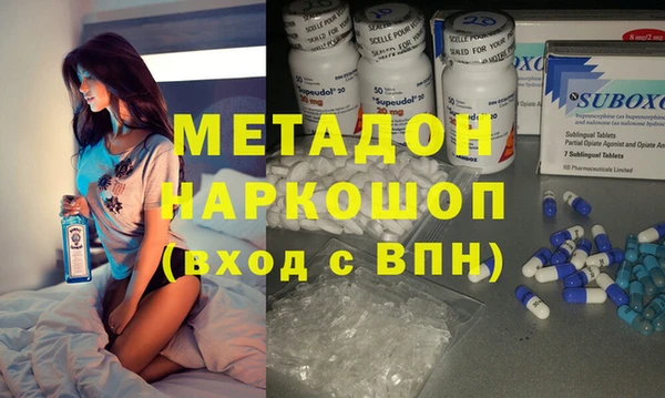 марки lsd Осташков