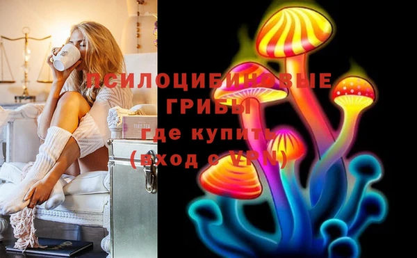прущие крисы Артём