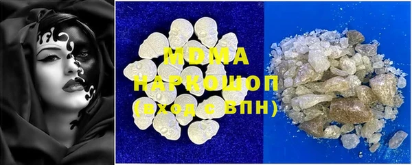 марки lsd Остров