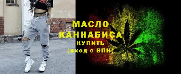 марки lsd Остров