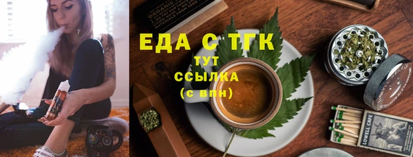 меф VHQ Нягань