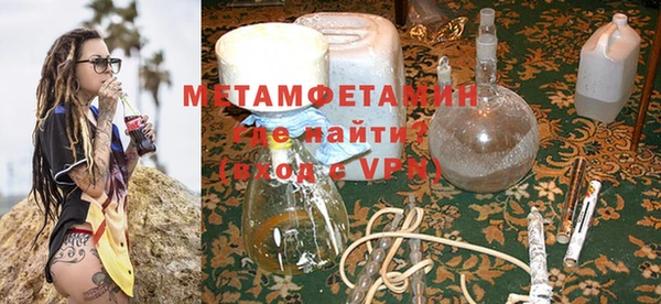 марки lsd Осташков