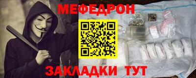 альфа пвп VHQ Сланцы