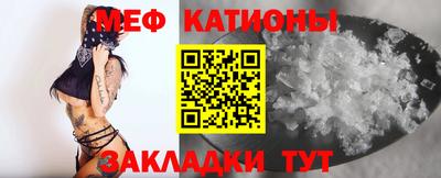 альфа пвп VHQ Сланцы