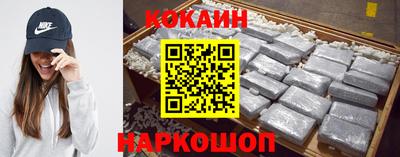 MESCALINE Славгород