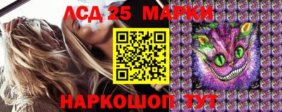 альфа пвп VHQ Сланцы