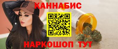 MESCALINE Славгород