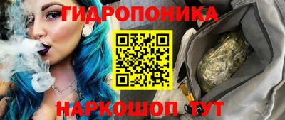 альфа пвп VHQ Сланцы