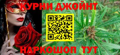 альфа пвп VHQ Сланцы