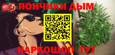 MESCALINE Славгород