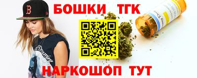 MESCALINE Славгород