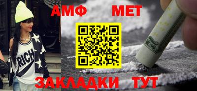 MESCALINE Славгород