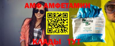 MESCALINE Славгород
