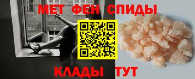 MESCALINE Славгород