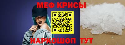 альфа пвп VHQ Сланцы