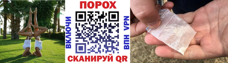 omg   Тейково  МЕТАМФЕТАМИН витя 