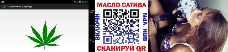 блэк спрут рабочий сайт  Тейково  ТГК Wax 