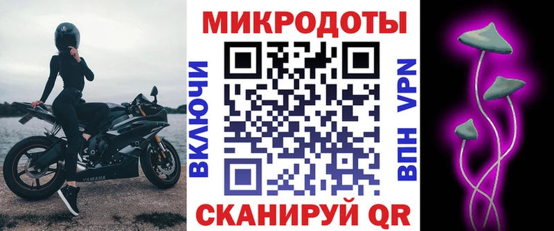 купить  цена  Тейково  Псилоцибиновые грибы Psilocybe 